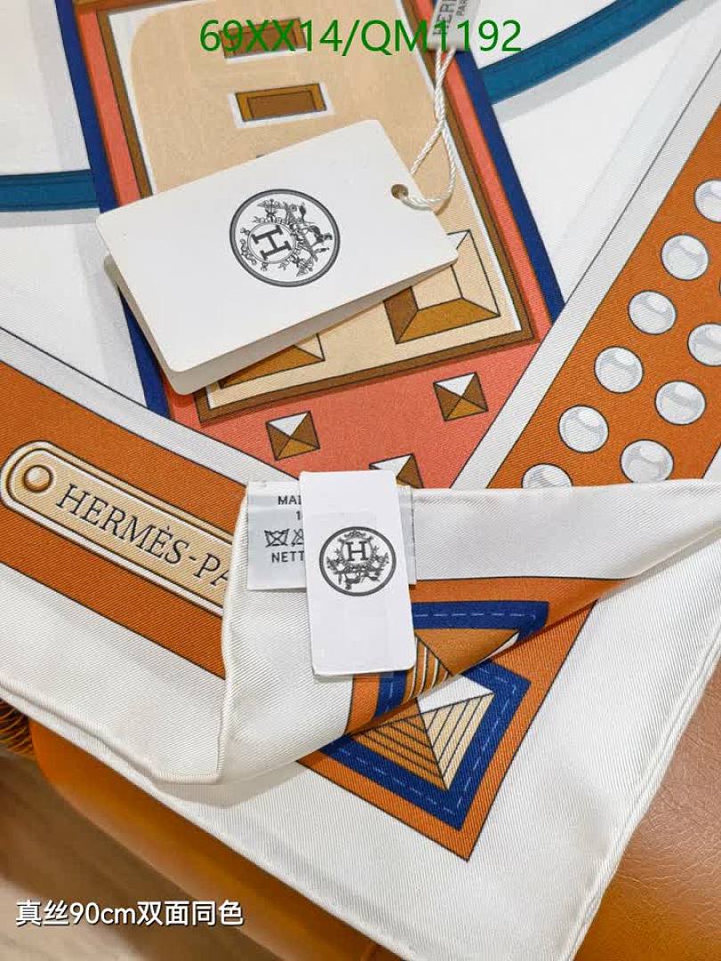 Hermes-Scarves Code: QM1192 $: 69USD