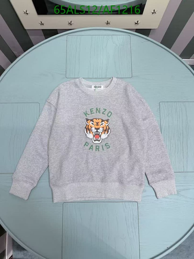 Kenzo-Clothing（Kids） Code: AF1216 $: 65USD
