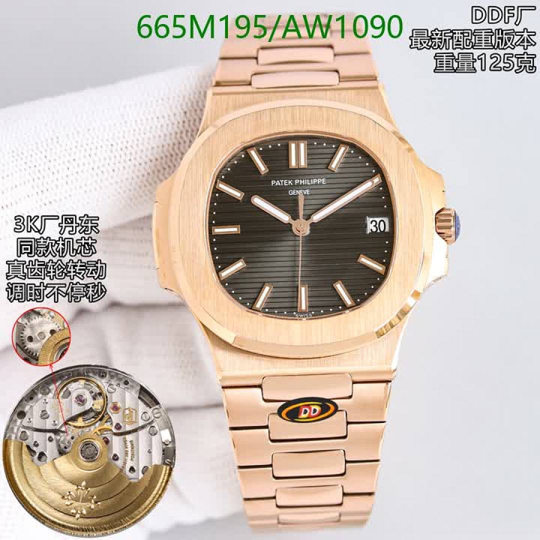 Patek Philippe-WatchesMirror Quality Code: AW1090 $: 665USD