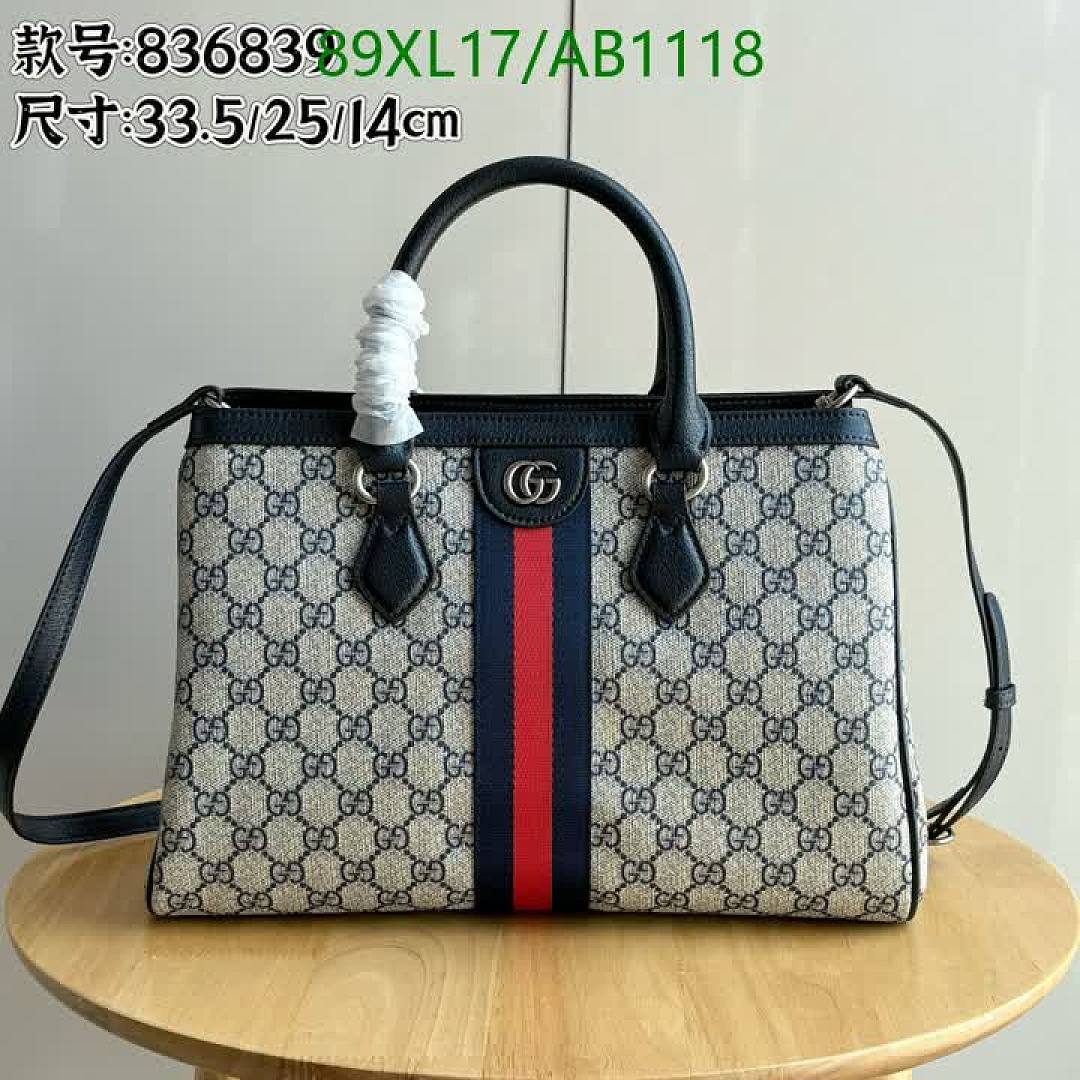 Gucci-Bags4A Quality Code: AB1118 $: 89USD