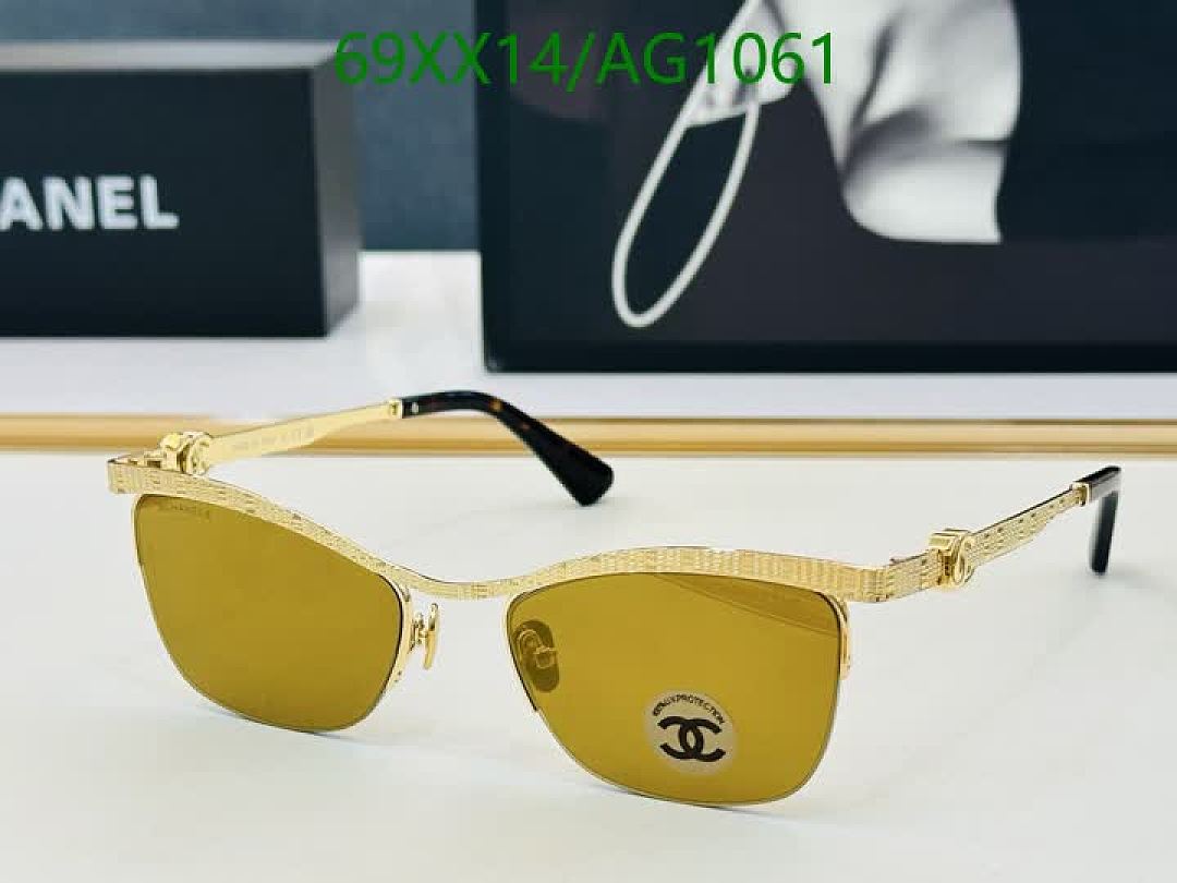 Chanel-Glasses Code: AG1061 $: 69USD