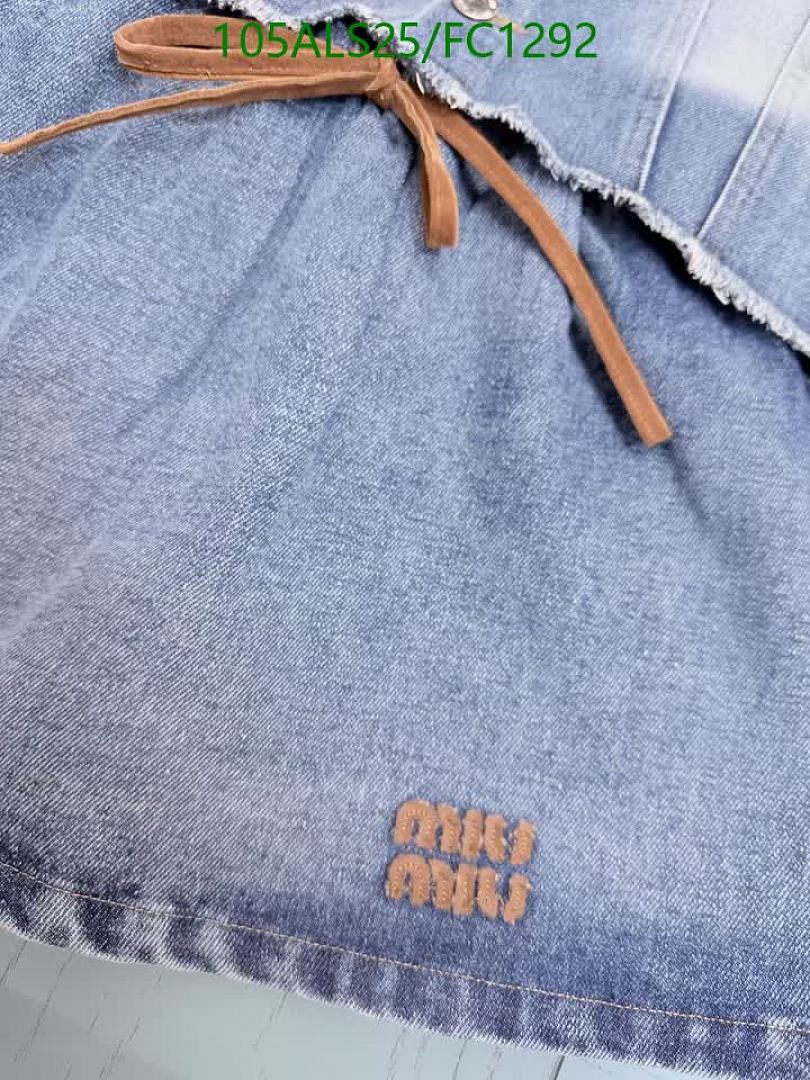 Miu Miu-Clothing（Kids） Code: FC1292 $: 105USD