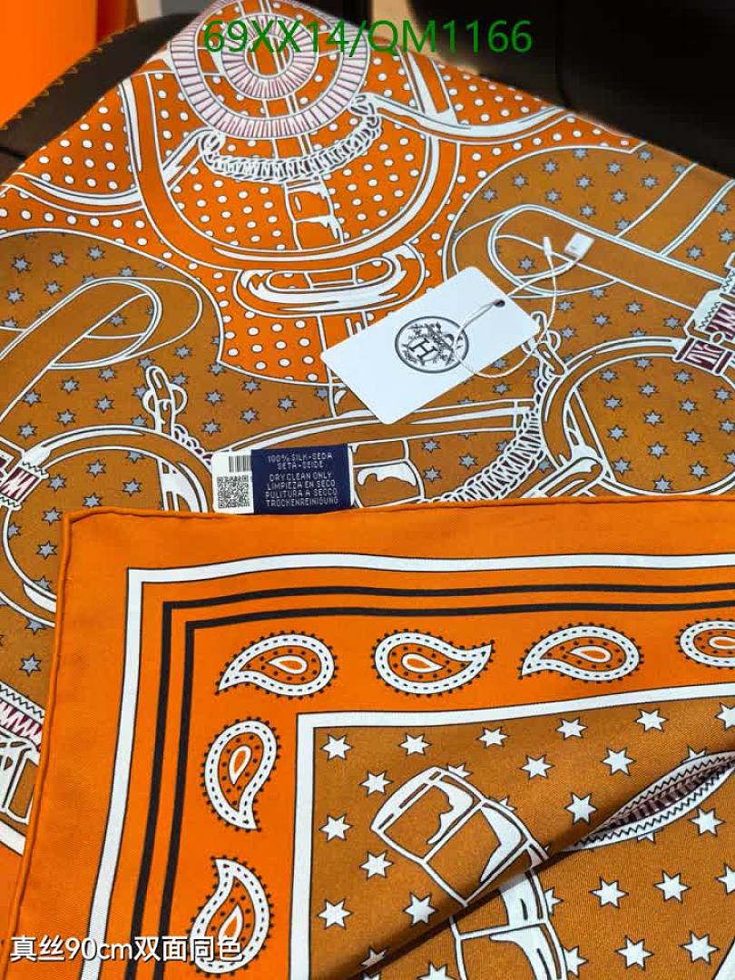 Hermes-Scarves Code: QM1166 $: 69USD
