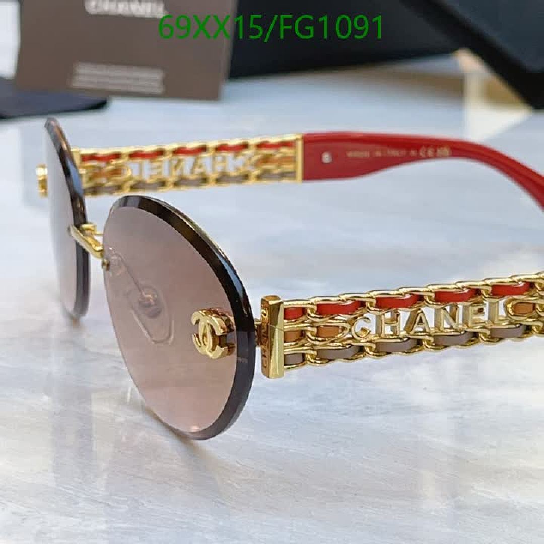 Chanel-Glasses Code: FG1091 $: 69USD
