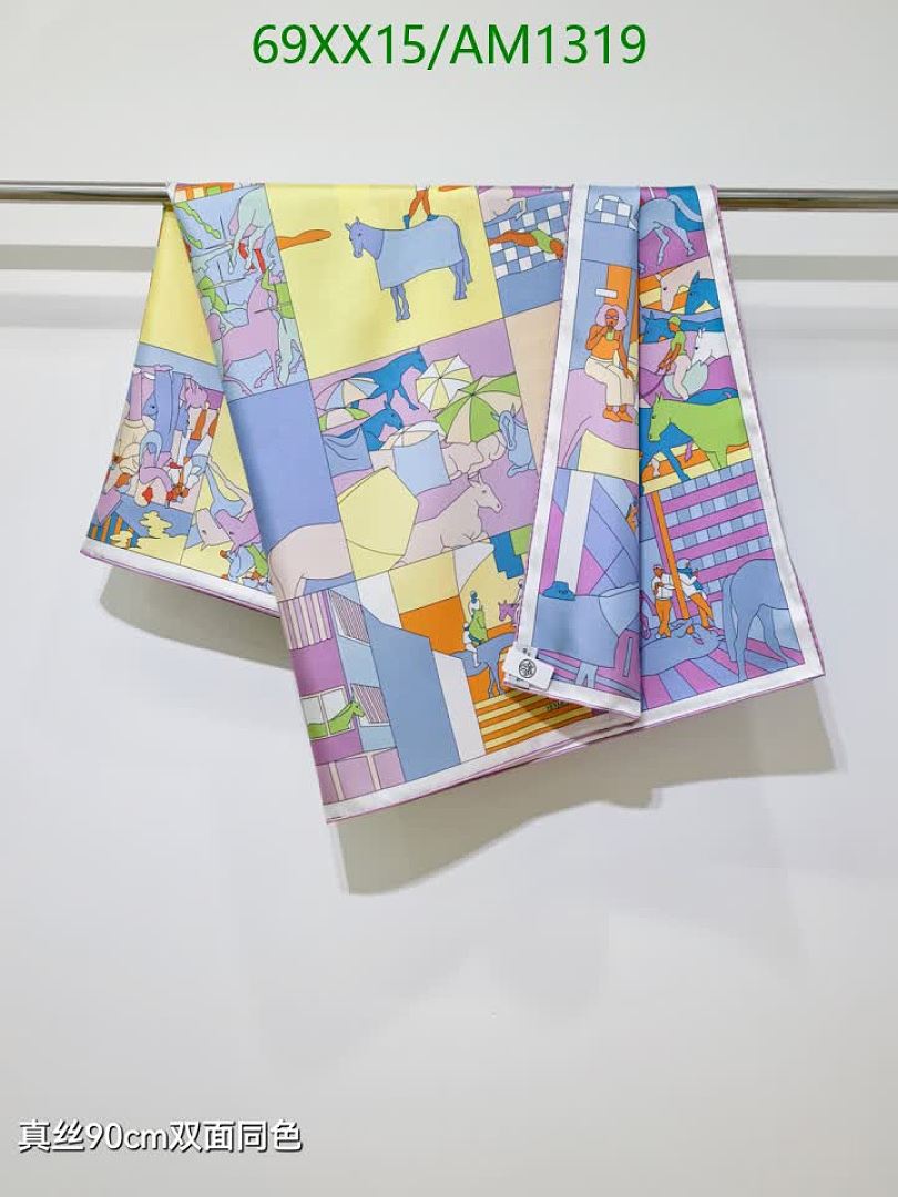 Hermes-Scarves Code: AM1319 $: 69USD