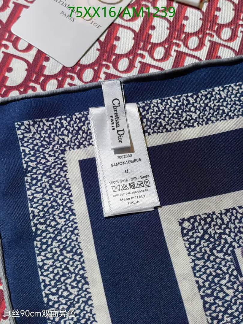Dior-Scarves Code: AM1239 $: 75USD