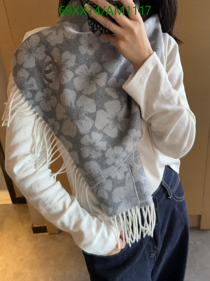 Chanel-Scarves Code: AM1117 $: 69USD