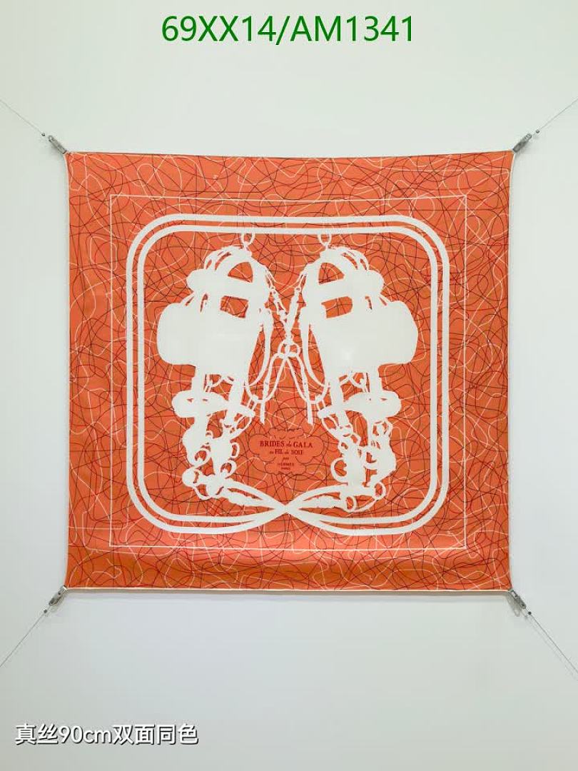 Hermes-Scarves Code: AM1341 $: 69USD