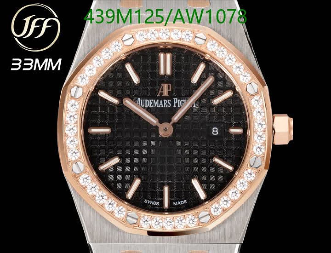Audemars Piguet-WatchesMirror Quality Code: AW1078 $: 439USD