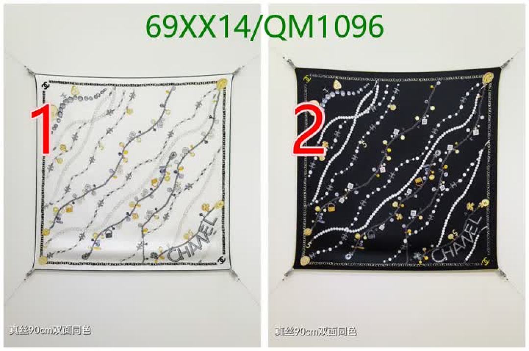 Chanel-Scarves Code: QM1096 $: 69USD