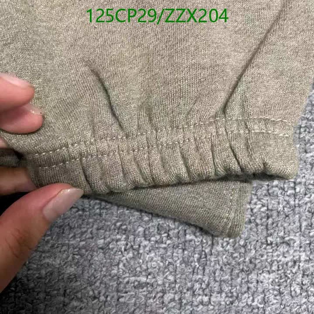 Essentials-Clothing（Kids） Code: ZZX204