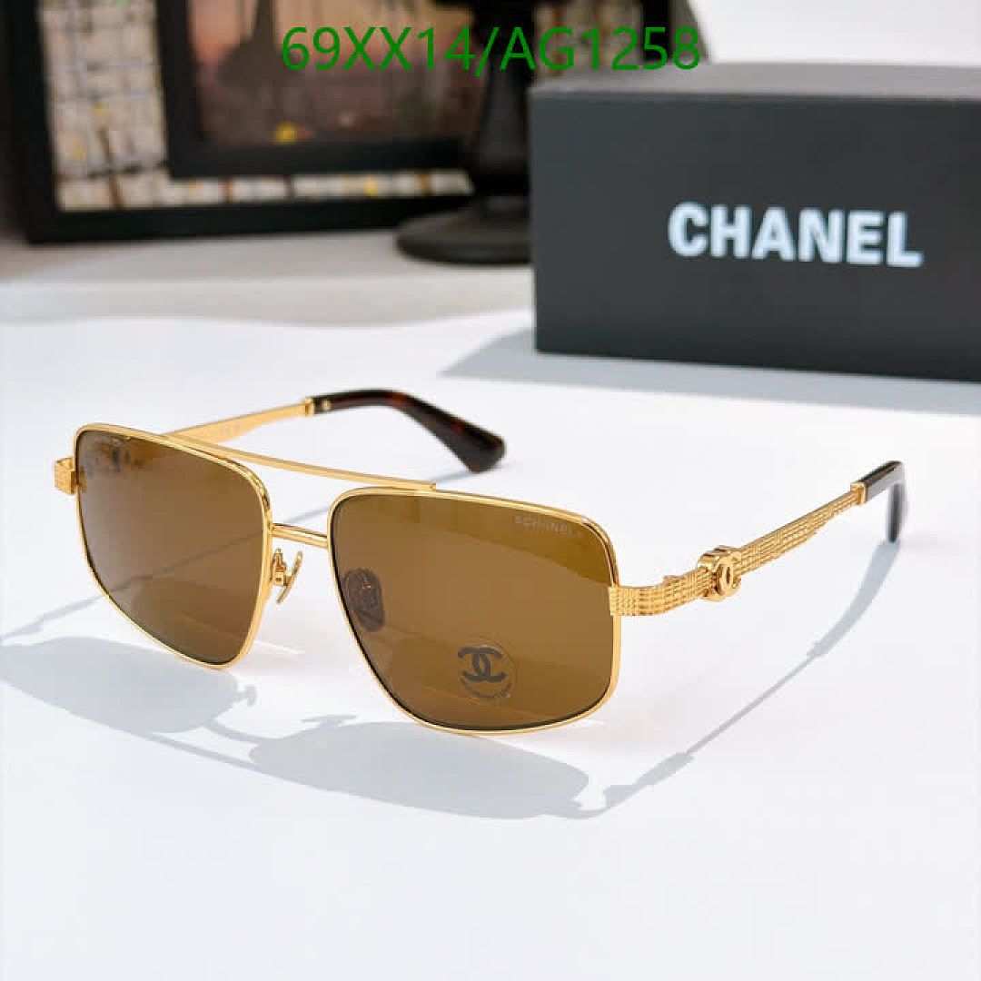 Chanel-Glasses Code: AG1258 $: 69USD