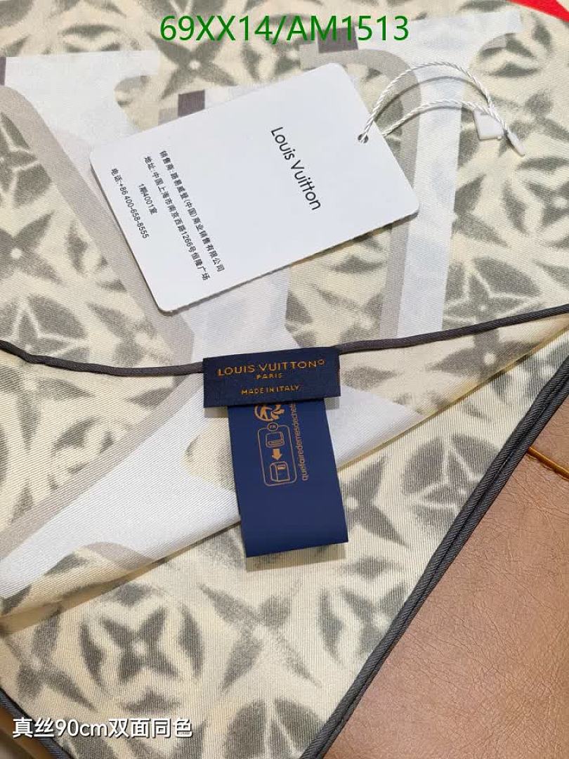 LV-Scarves Code: AM1513 $: 69USD