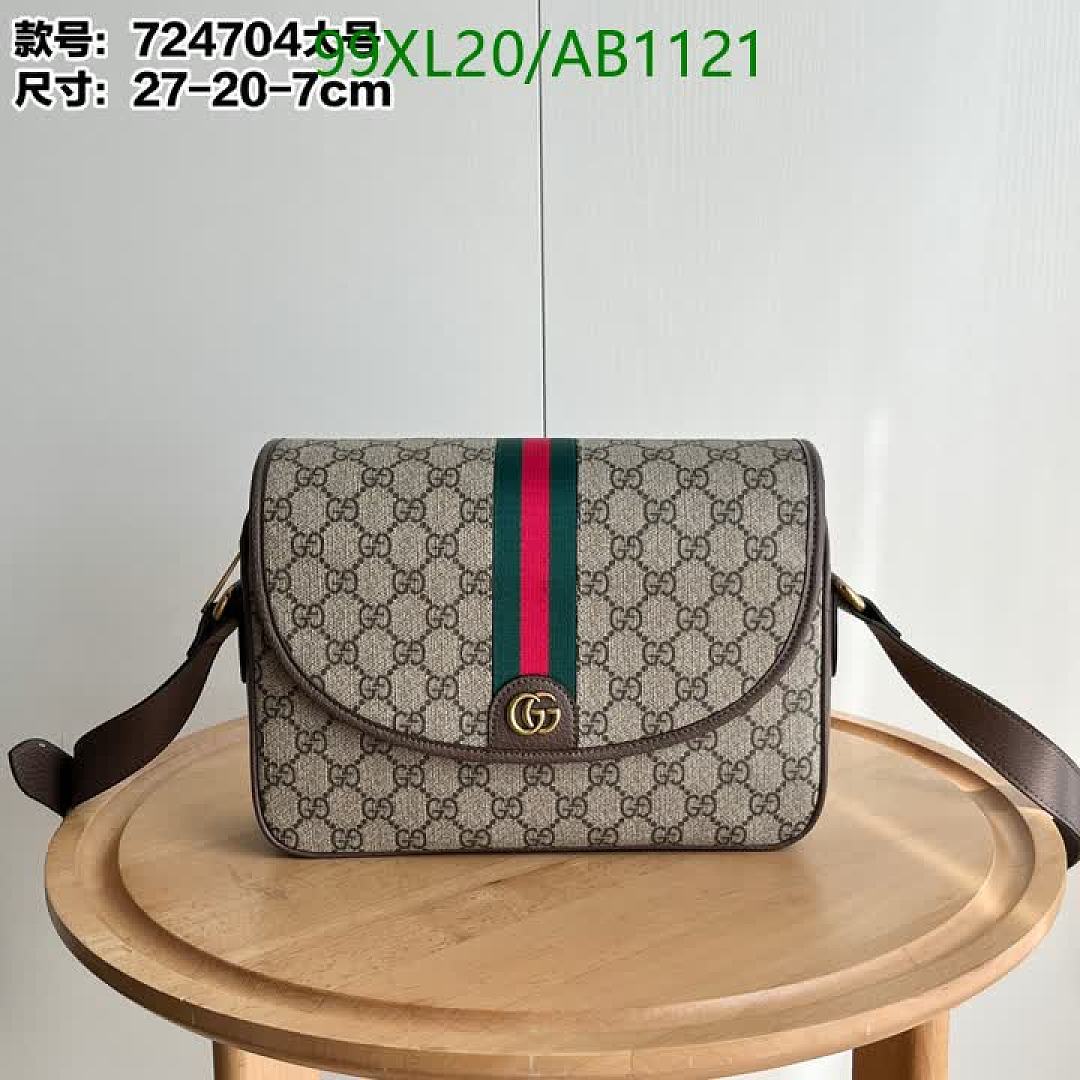 Gucci-Bags4A Quality Code: AB1121 $: 99USD