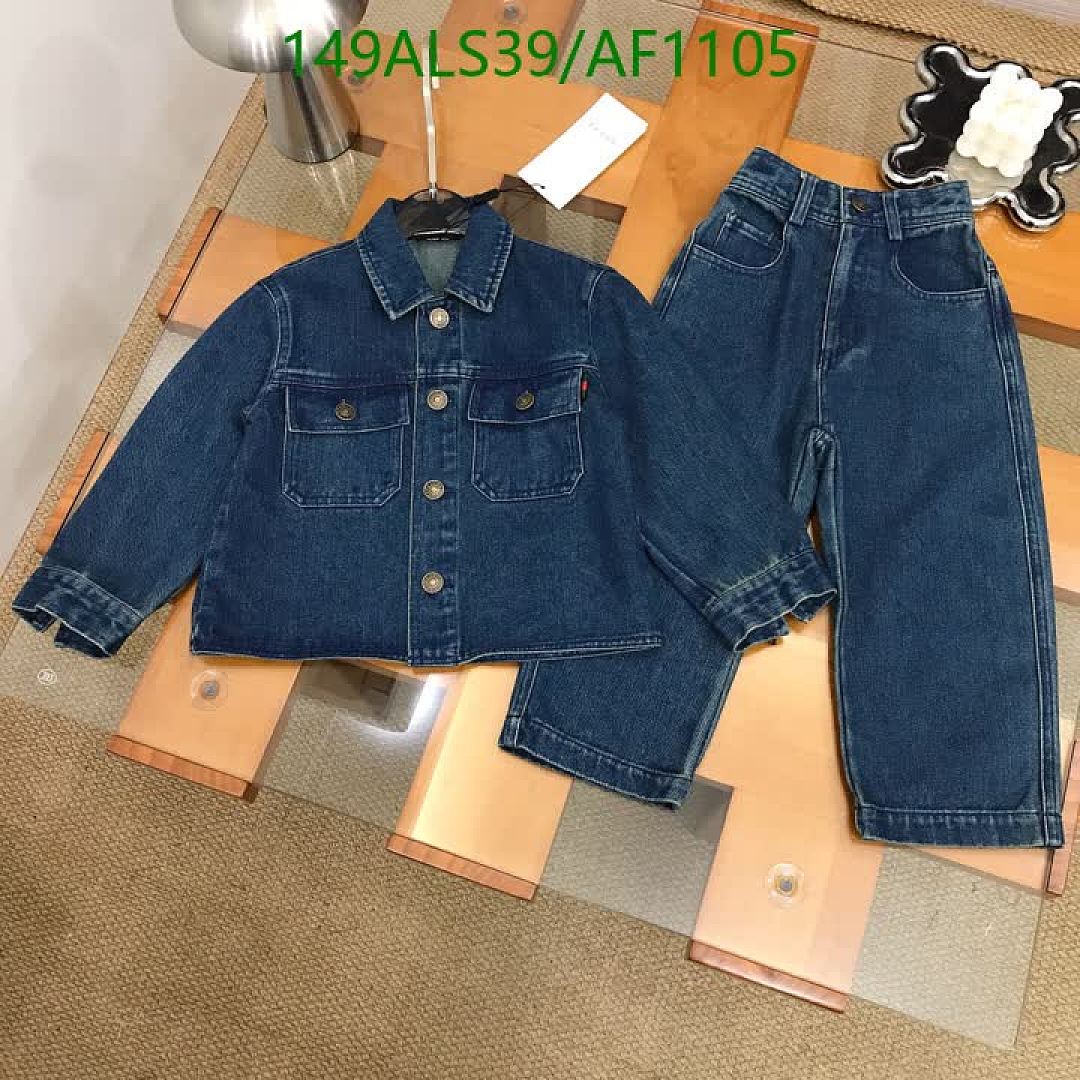 Gucci-Clothing（Kids） Code: AF1105 $: 149USD