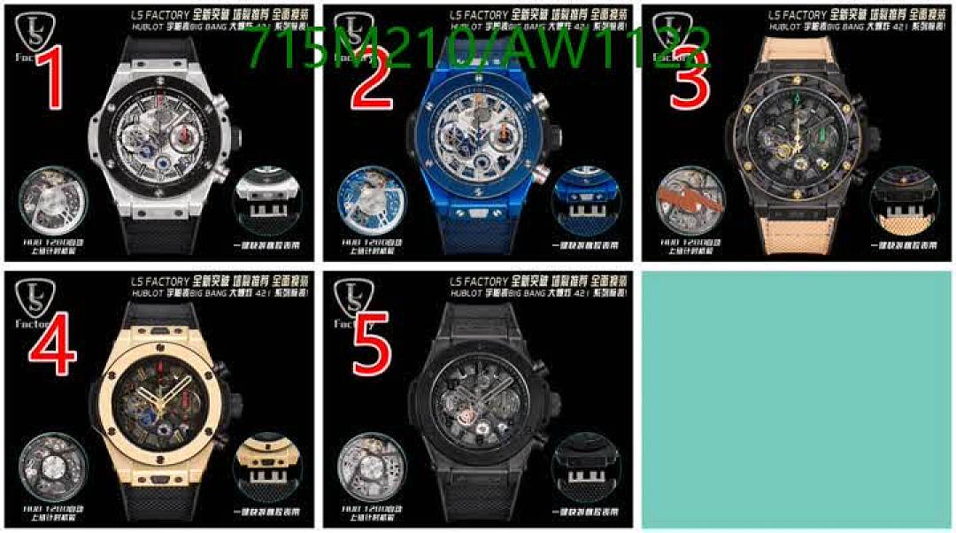 Hublot-WatchesMirror Quality Code: AW1122 $: 715USD