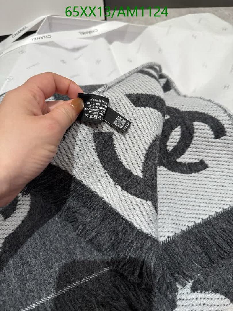 Chanel-Scarves Code: AM1124 $: 65USD