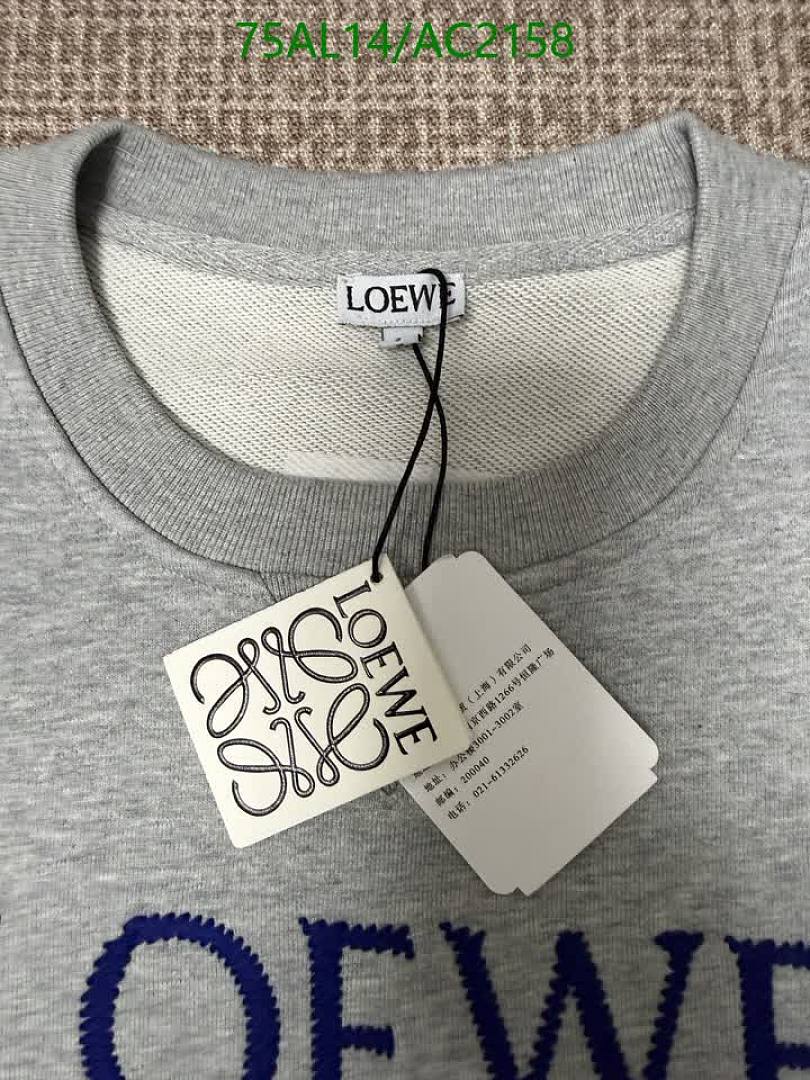 Loewe-Clothing Code: AC2158 $: 75USD