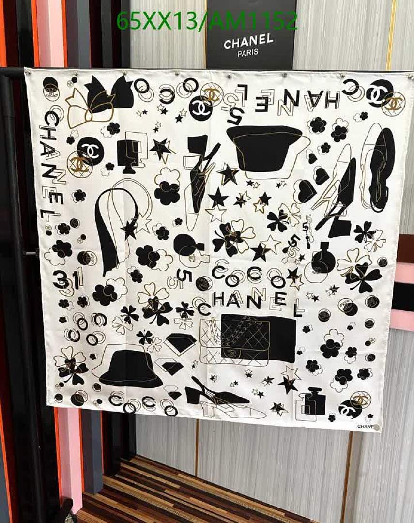 Chanel-Scarves Code: AM1152 $: 65USD