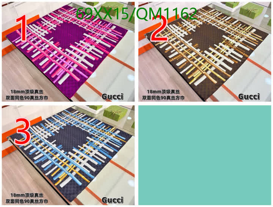 Gucci-Scarves Code: QM1162 $: 69USD