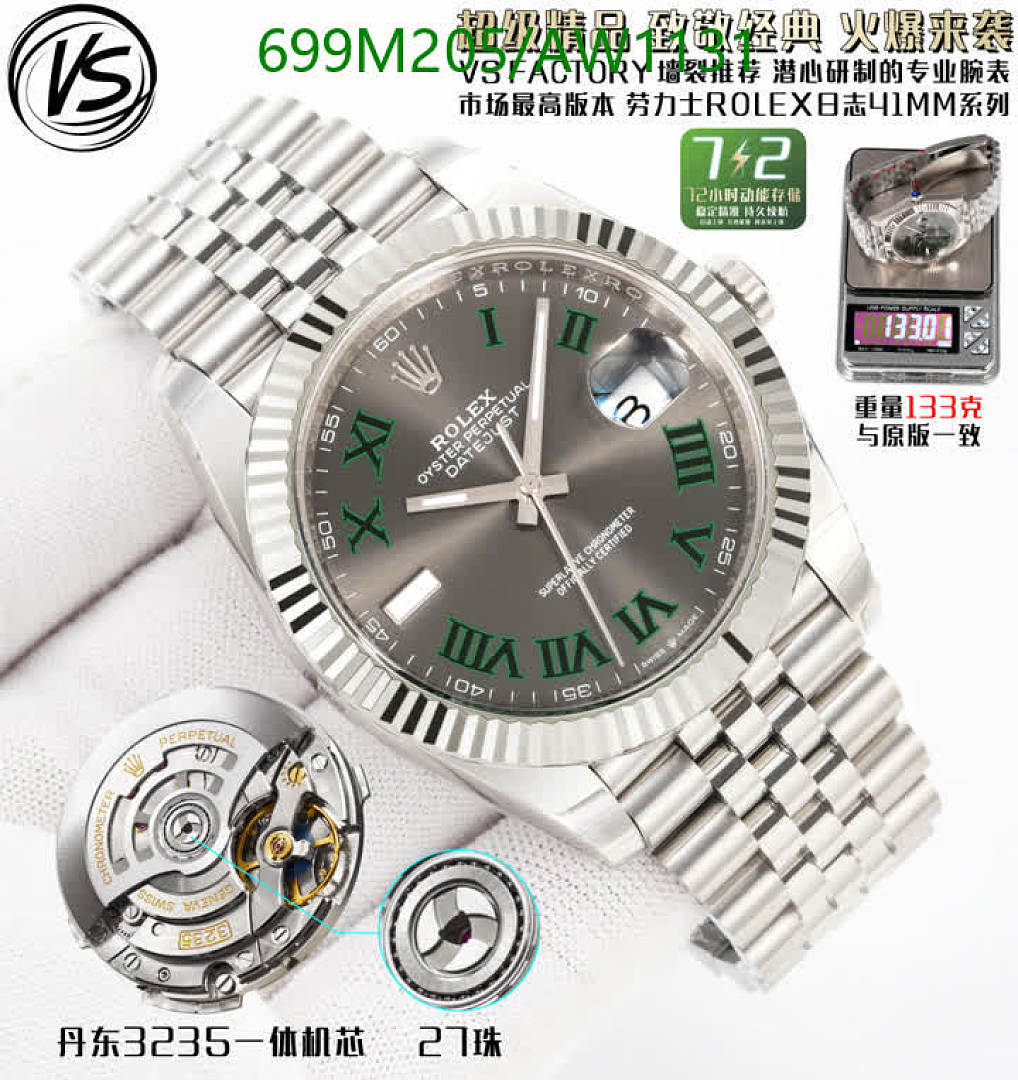 Rolex-WatchesMirror Quality Code: AW1131 $: 699USD