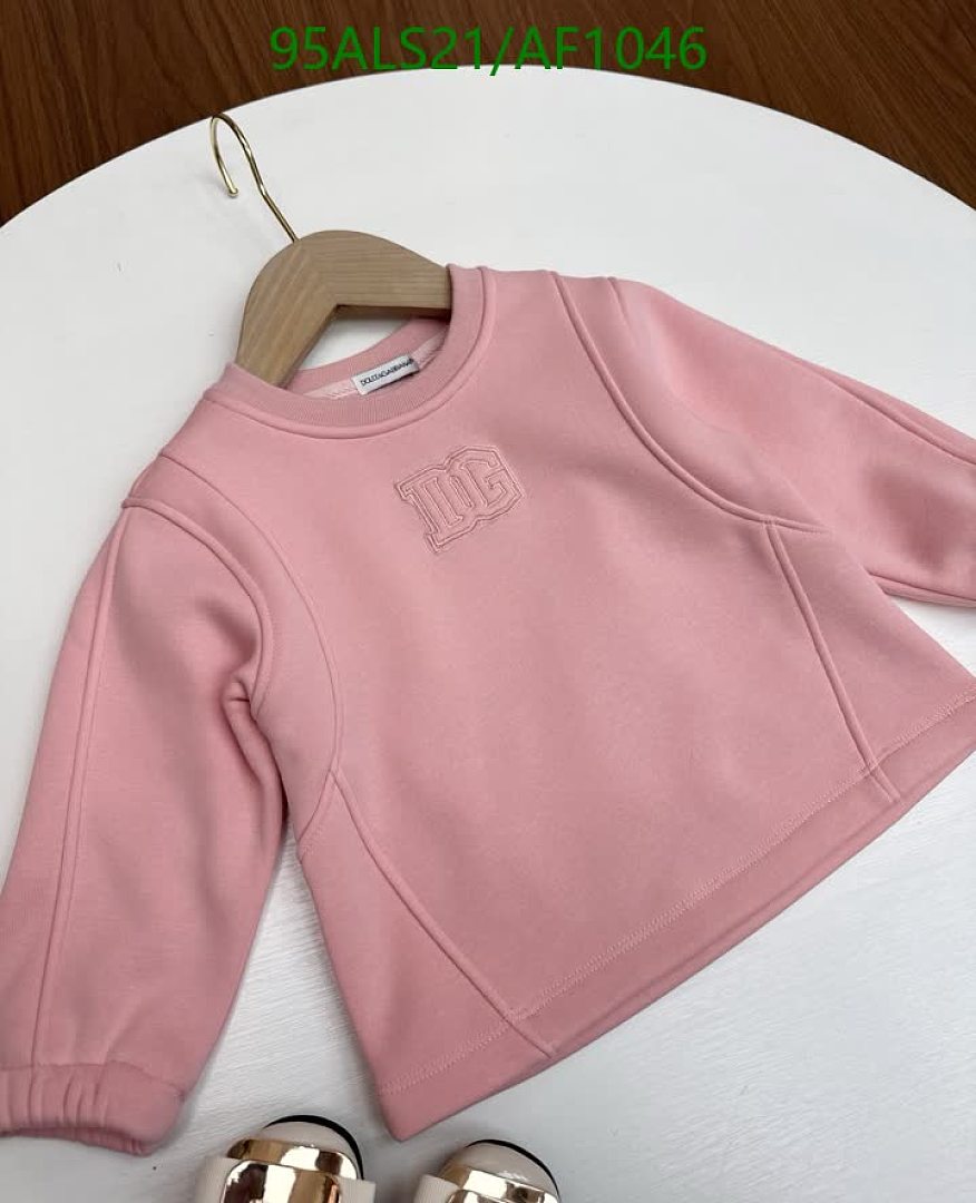 D&G-Clothing（Kids） Code: AF1046 $: 95USD