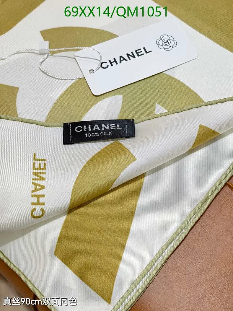 Chanel-Scarves Code: QM1051 $: 69USD
