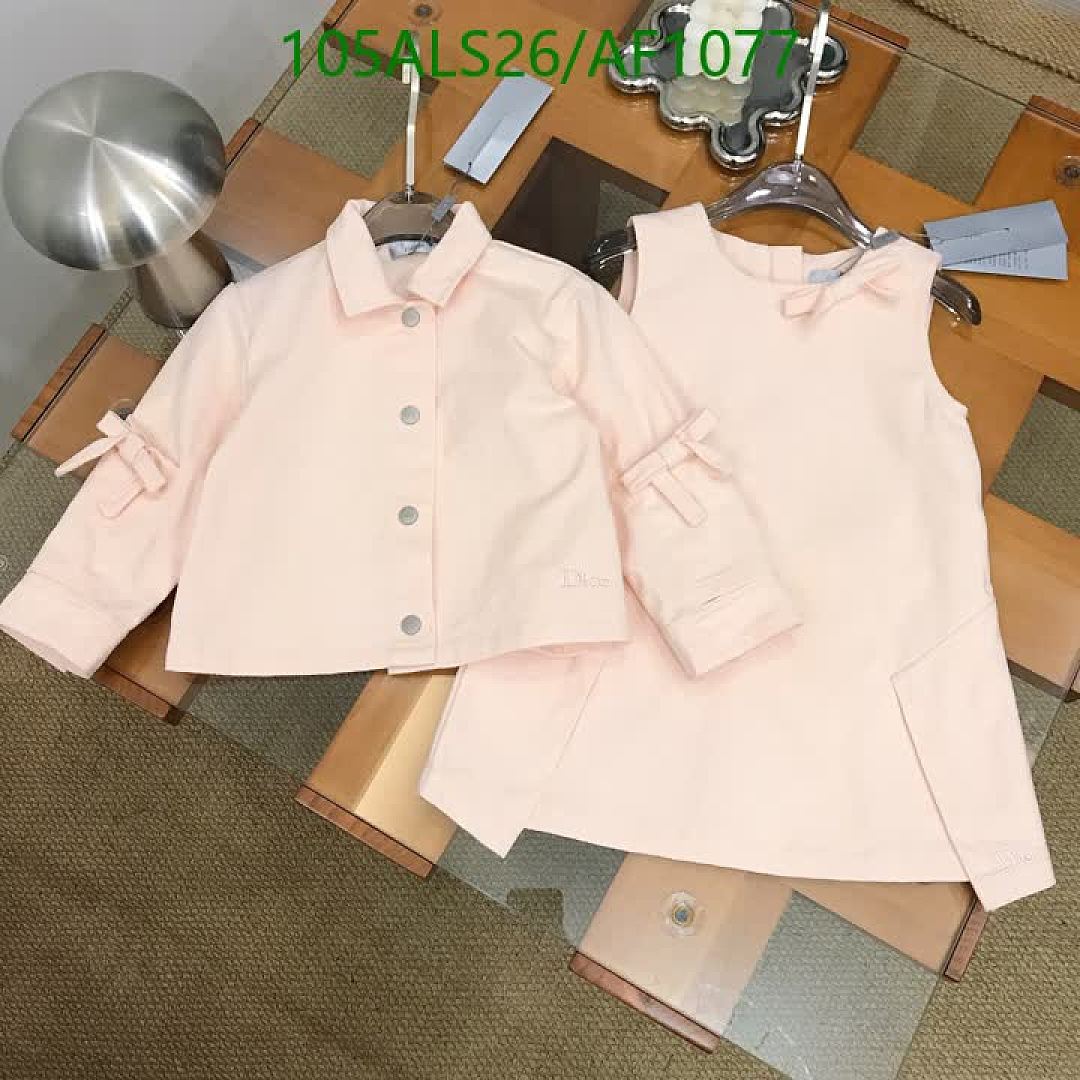Dior-Clothing（Kids） Code: AF1077 $: 105USD