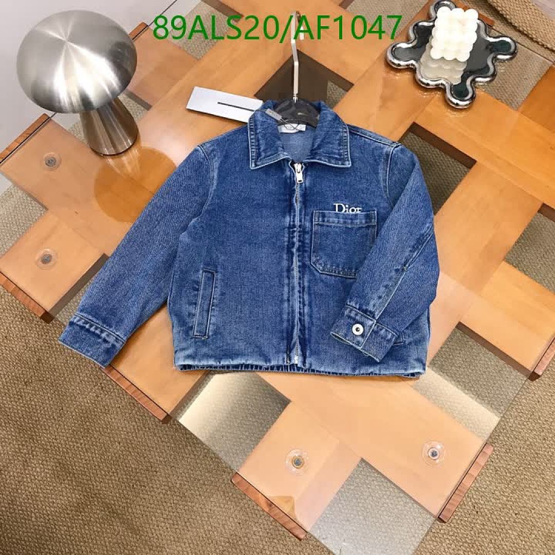 Dior-Clothing（Kids） Code: AF1047 $: 89USD