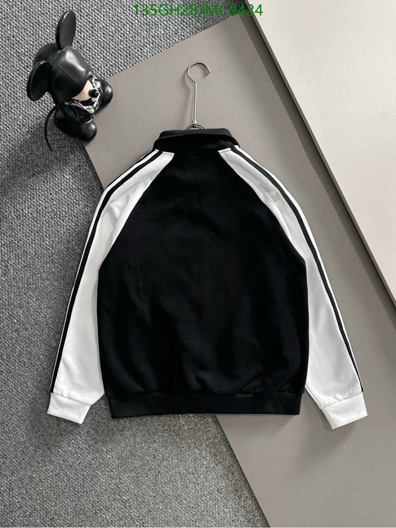 Prada-Clothing Code: MC9424 $: 135USD