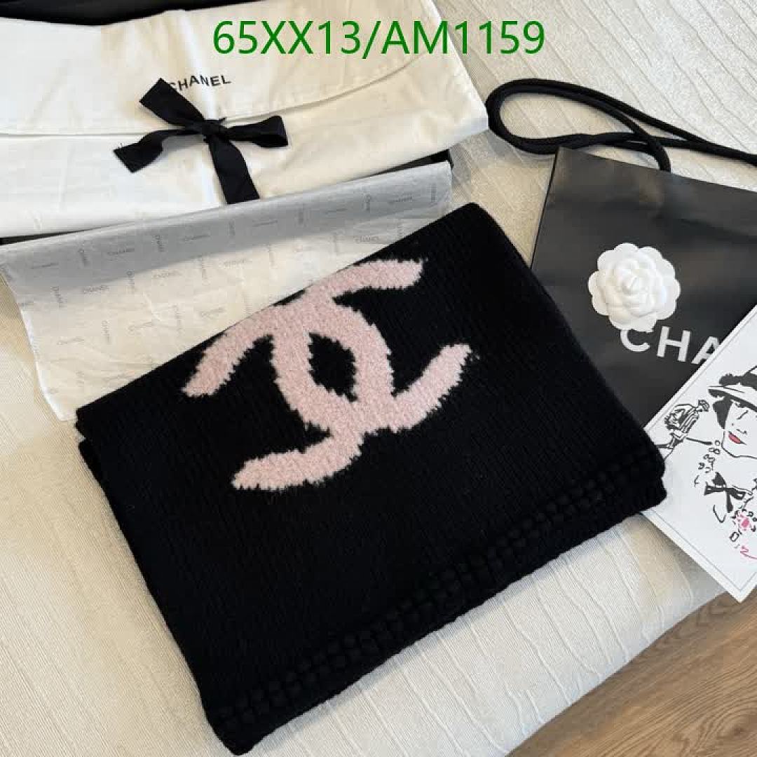 Chanel-Scarves Code: AM1159 $: 65USD