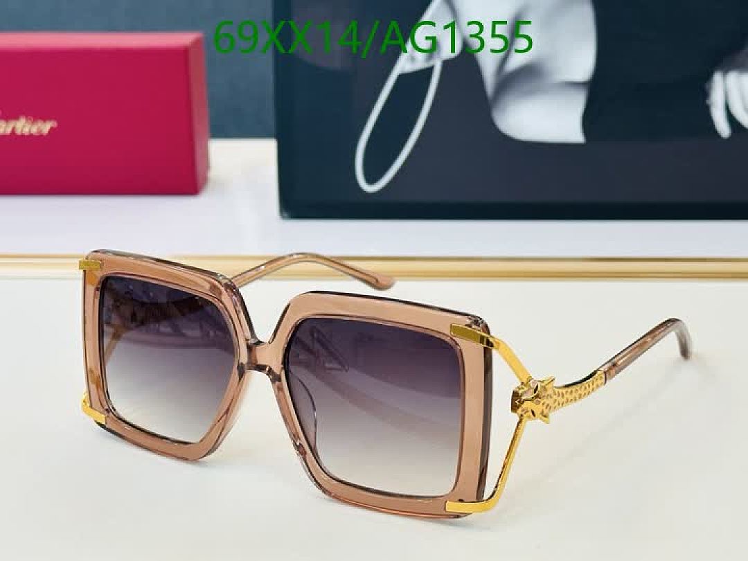 Cartier-Glasses Code: AG1355 $: 69USD