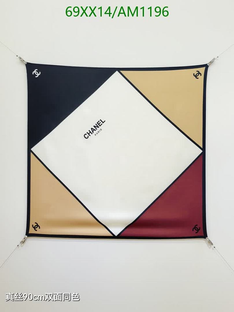 Chanel-Scarves Code: AM1196 $: 69USD
