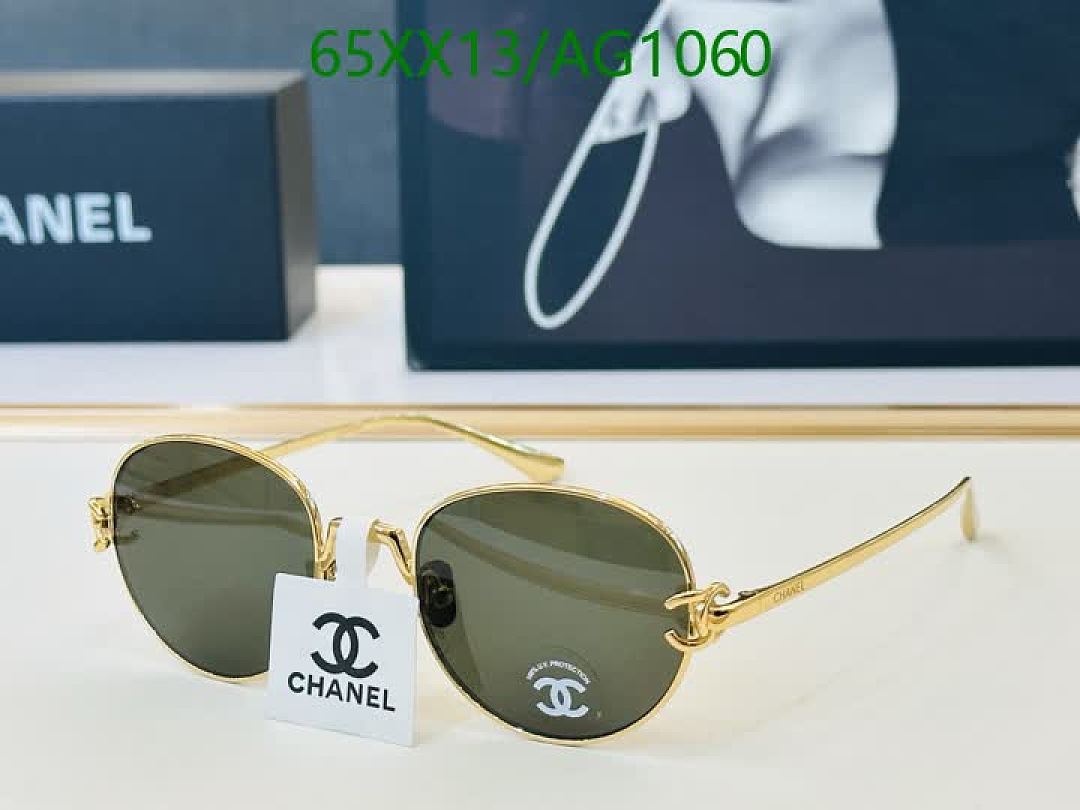 Chanel-Glasses Code: AG1060 $: 65USD
