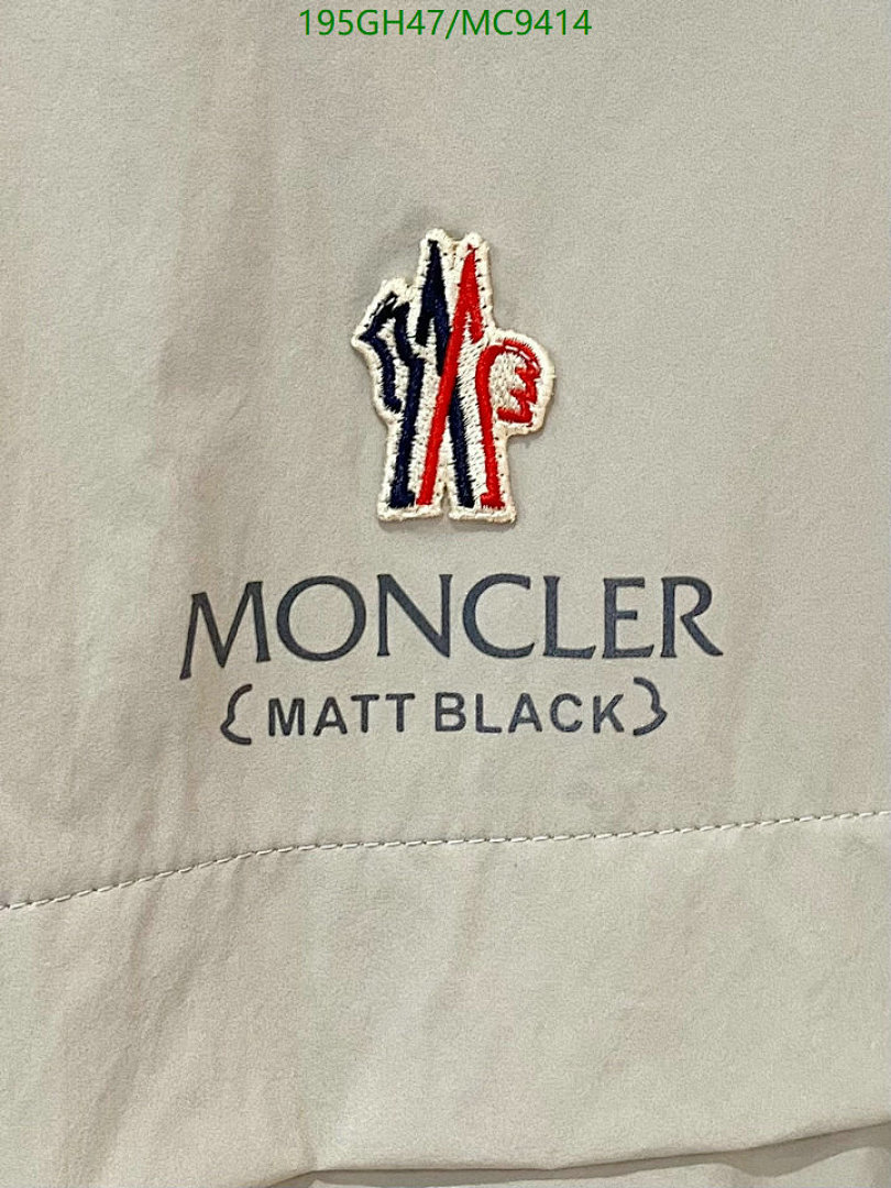 Moncler-Clothing Code: MC9414 $: 195USD
