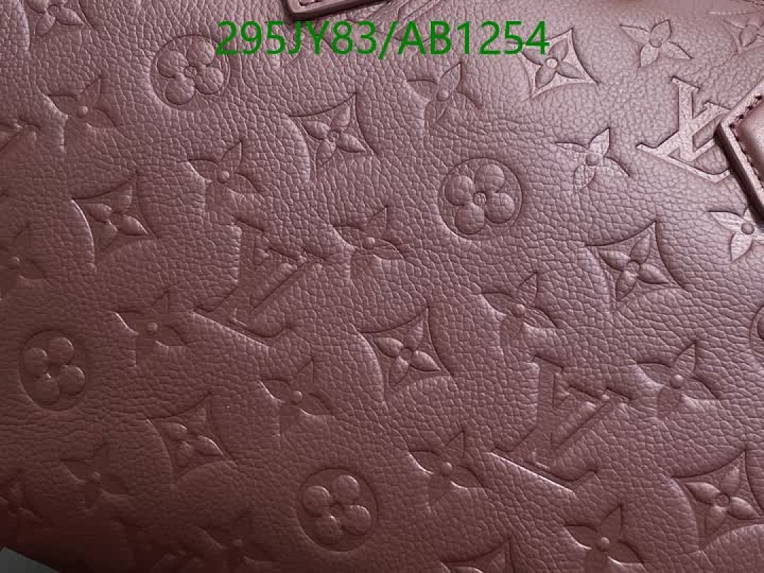 LV-BagsMirror Quality Code: AB1254 $: 295USD