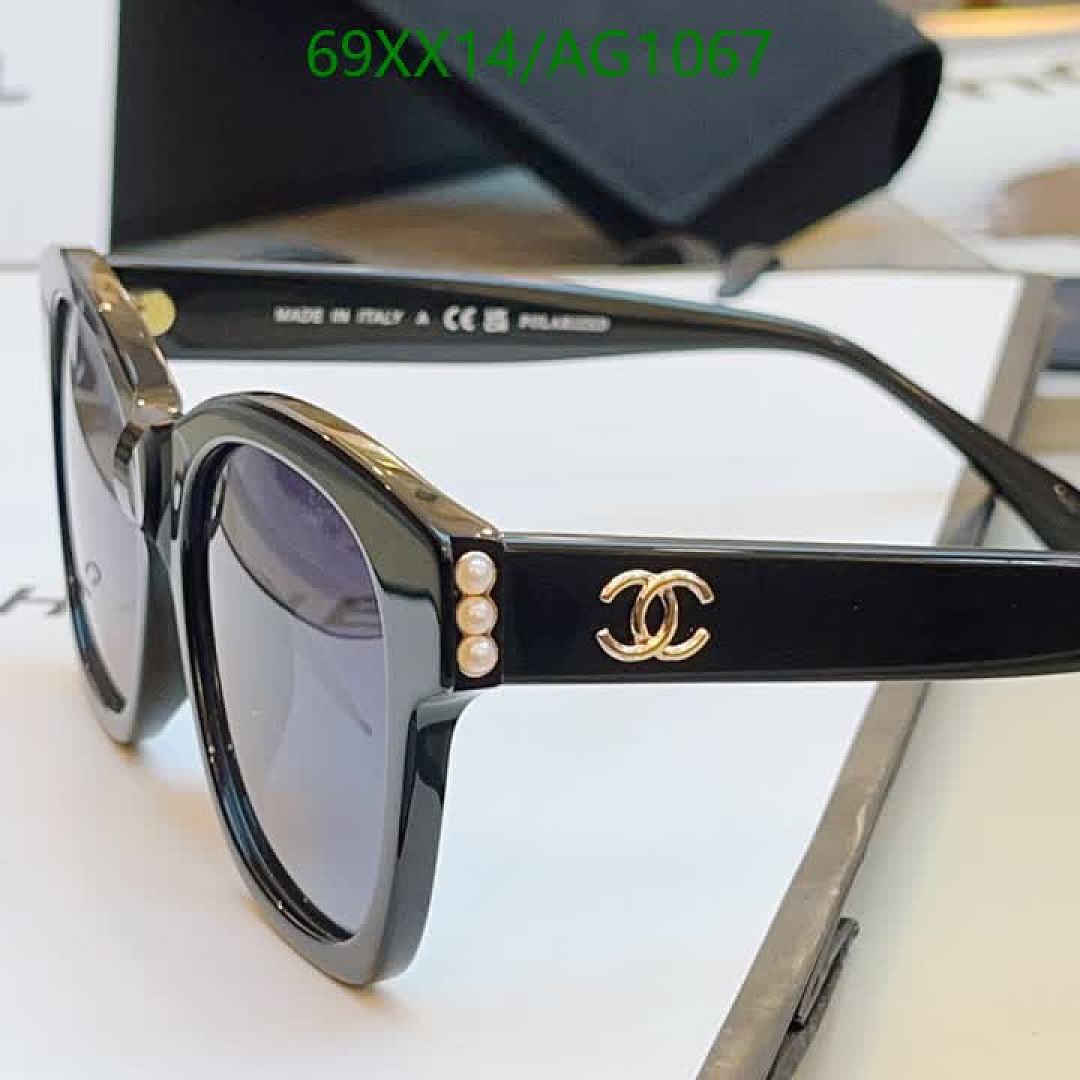 Chanel-Glasses Code: AG1067 $: 69USD