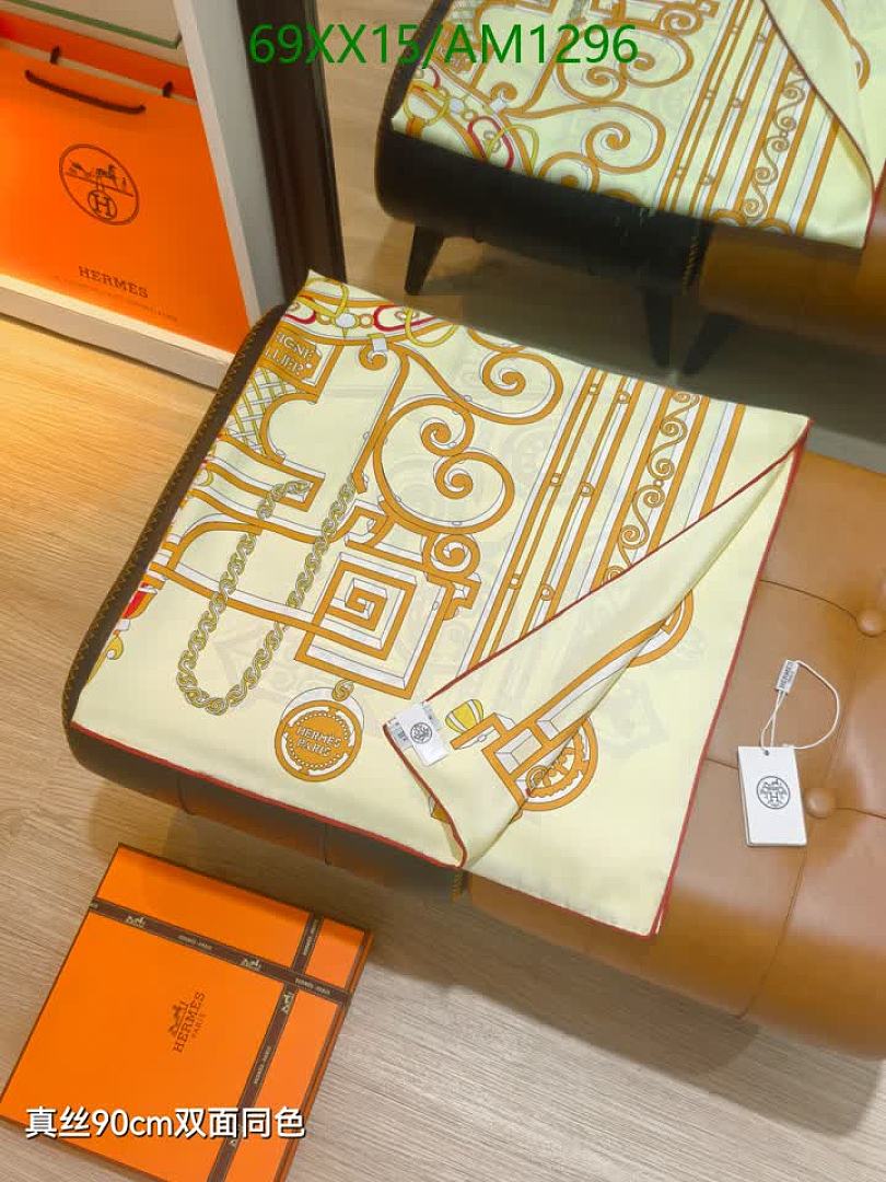 Hermes-Scarves Code: AM1296 $: 69USD