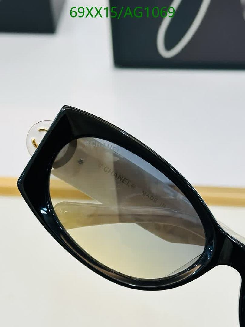 Chanel-Glasses Code: AG1069 $: 69USD