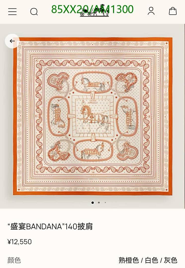 Hermes-Scarves Code: AM1300 $: 85USD