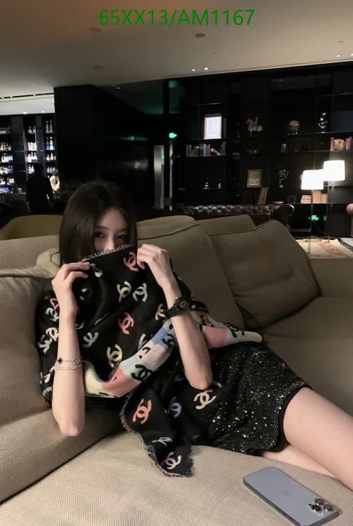 Chanel-Scarves Code: AM1167 $: 65USD
