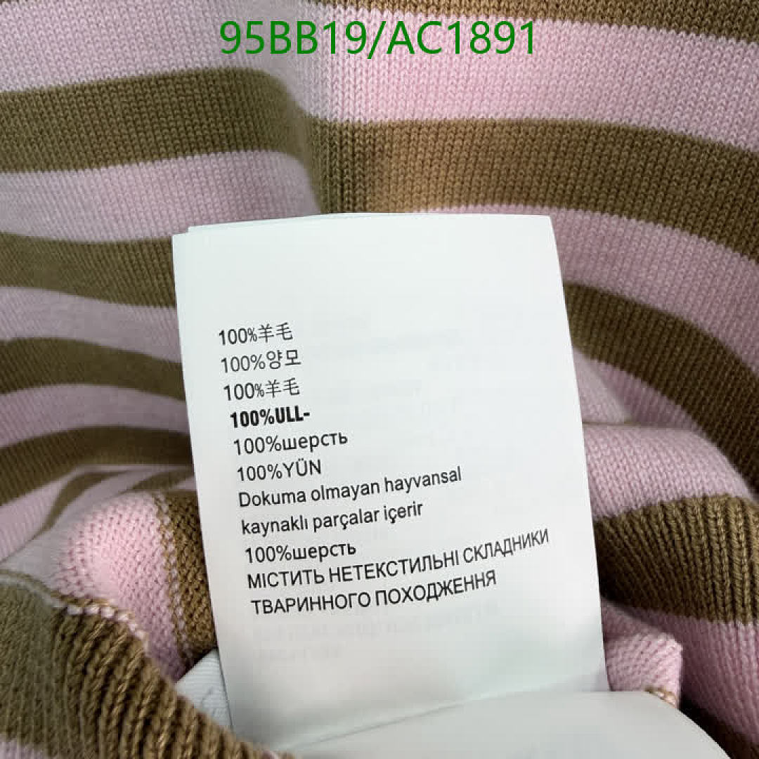 Miu Miu-Clothing Code: AC1891 $: 95USD