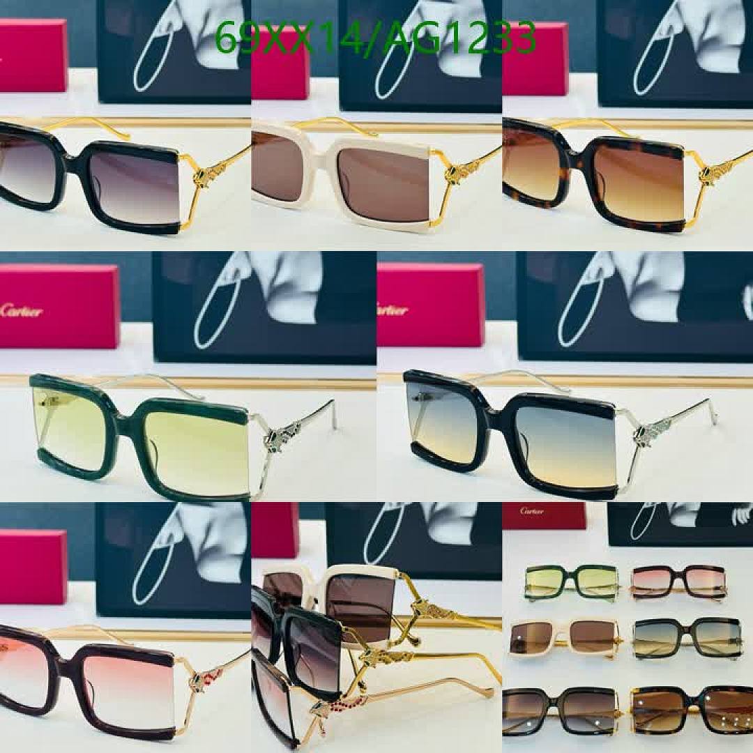 Cartier-Glasses Code: AG1233 $: 69USD