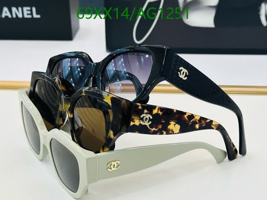 Chanel-Glasses Code: AG1251 $: 69USD