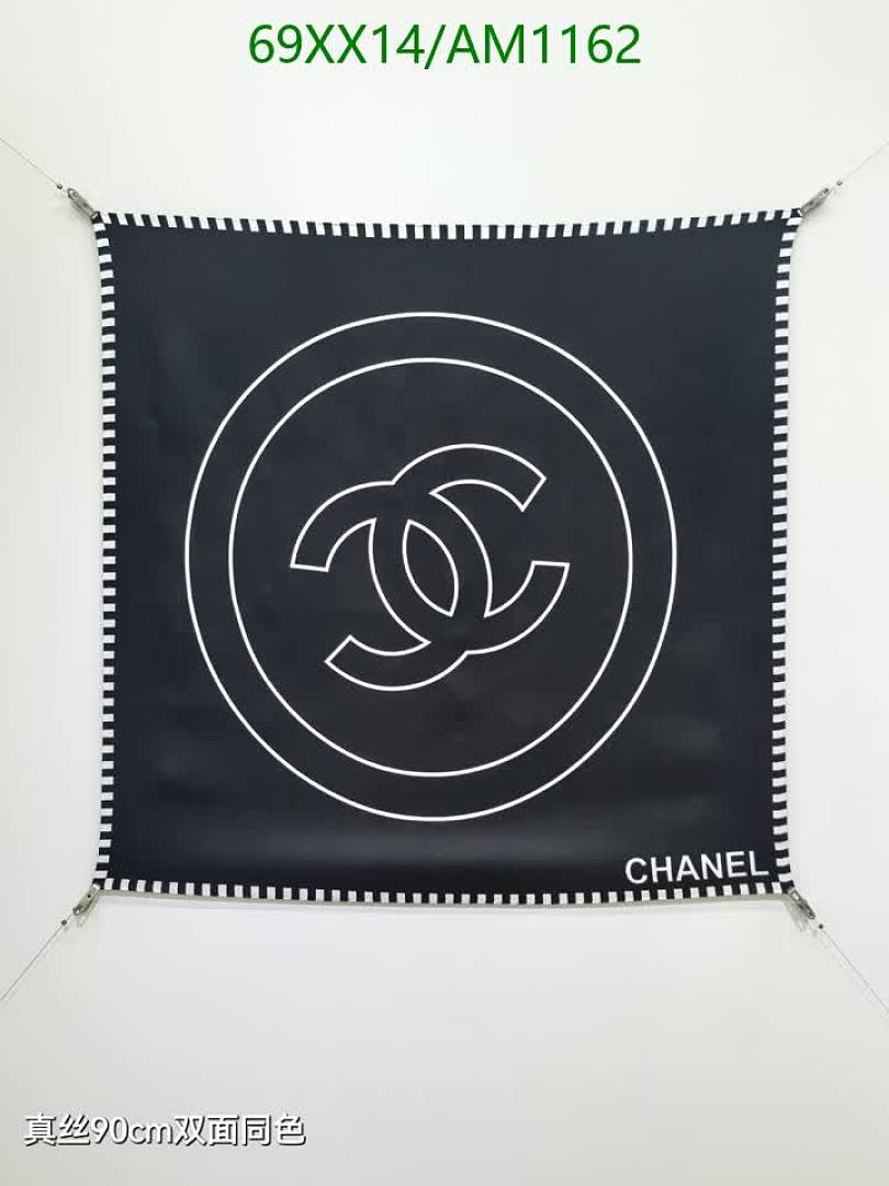 Chanel-Scarves Code: AM1162 $: 69USD