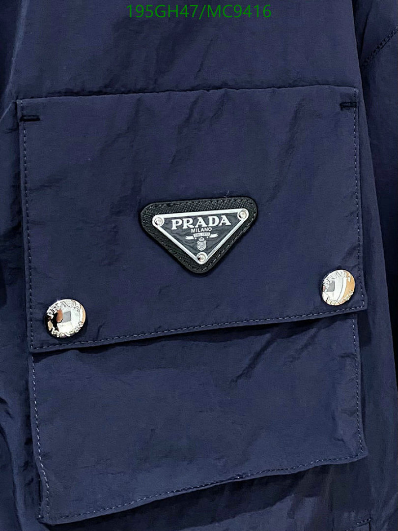 Prada-Clothing Code: MC9416 $: 195USD