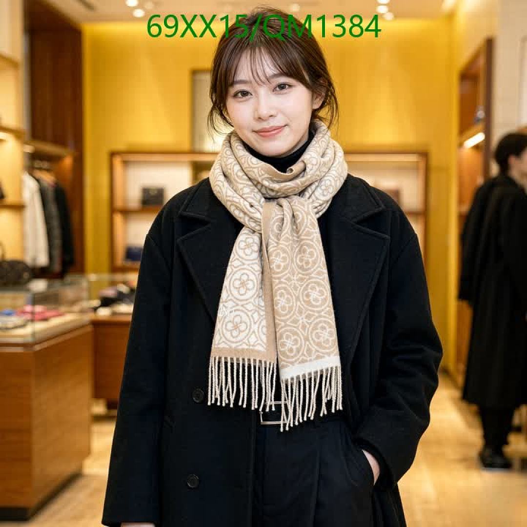 LV-Scarves Code: QM1384 $: 69USD