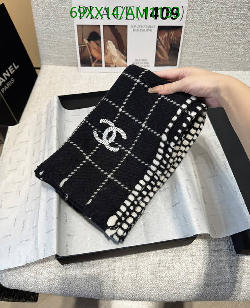 Chanel-Scarves Code: AM1133 $: 69USD