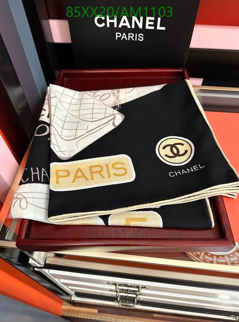 Chanel-Scarves Code: AM1103 $: 85USD