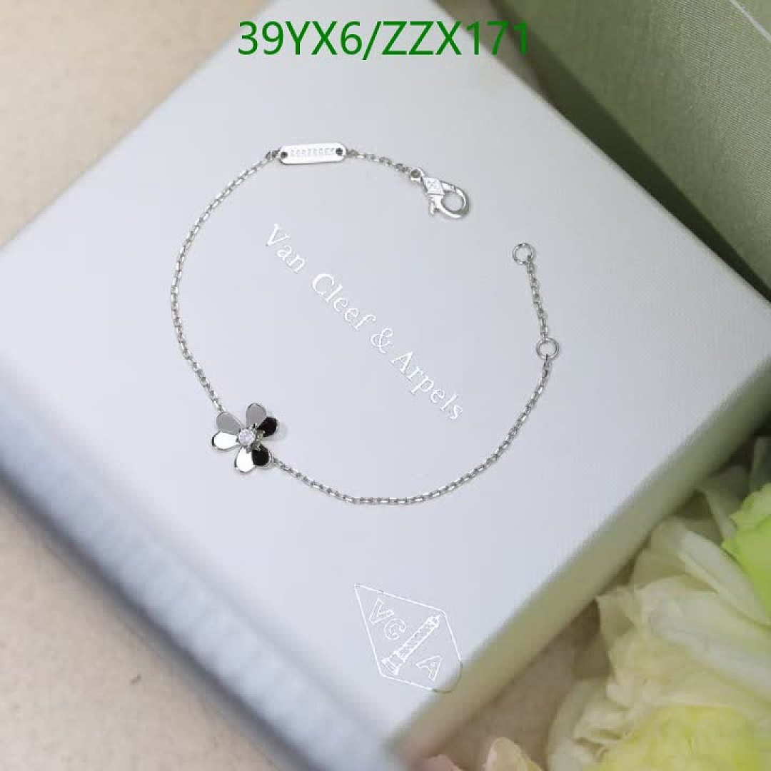 Van Cleef & Arpels-Jewelry Code: ZZX171 $: 39USD